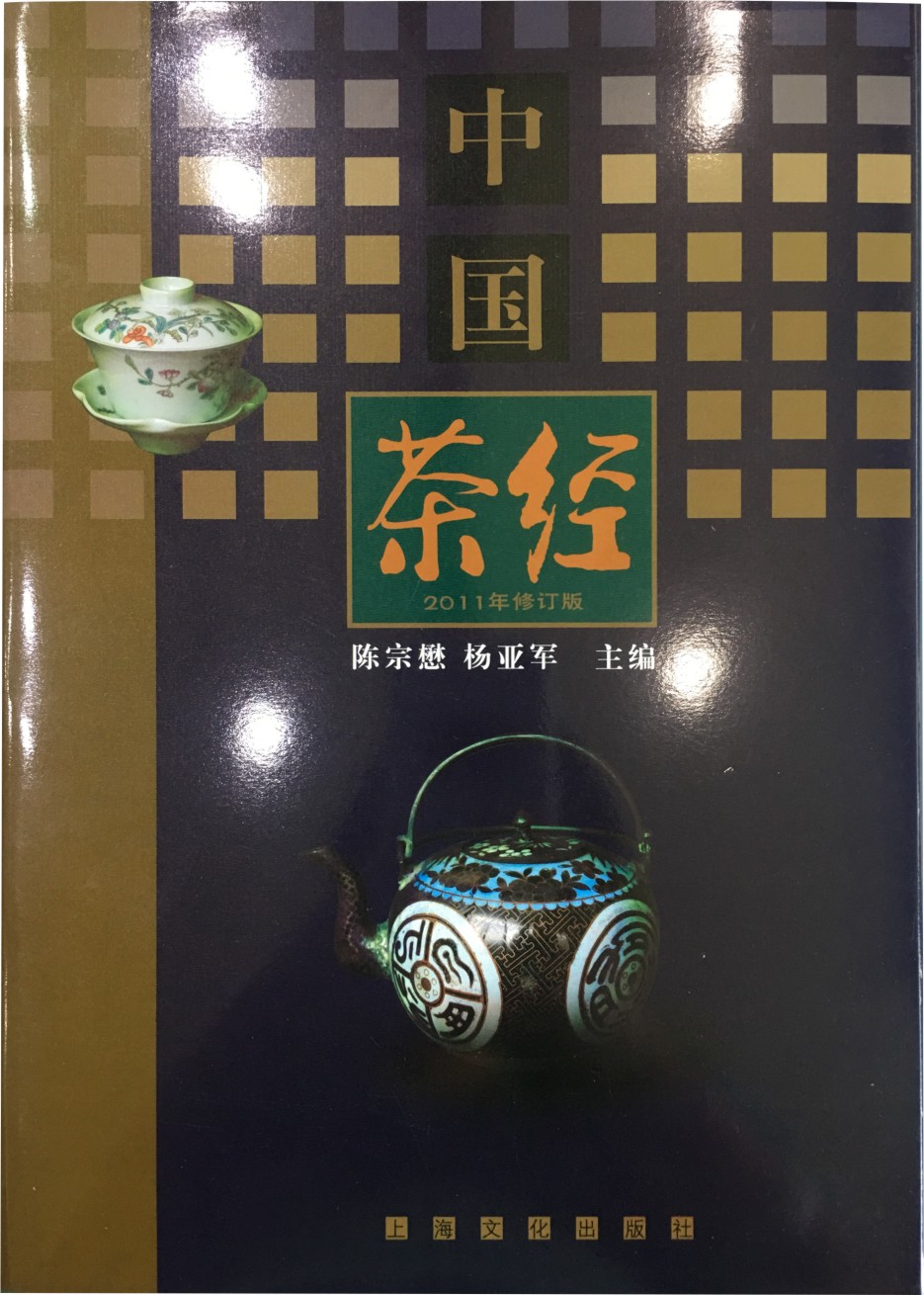 響應式網站建設