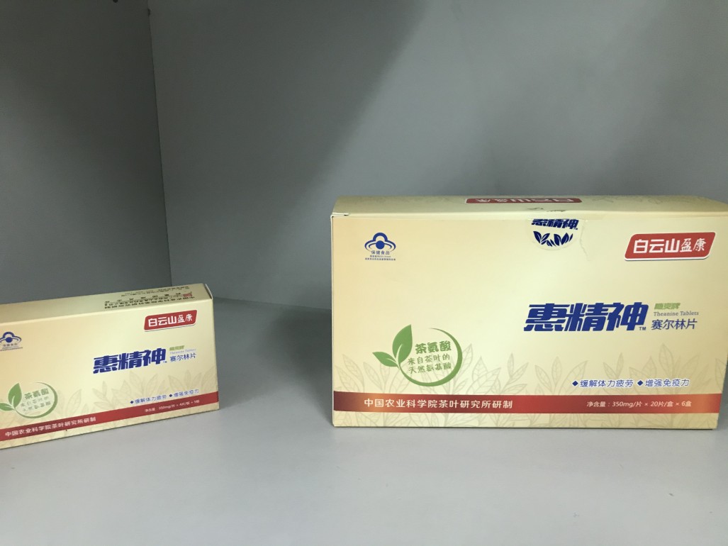 響應式網站建設