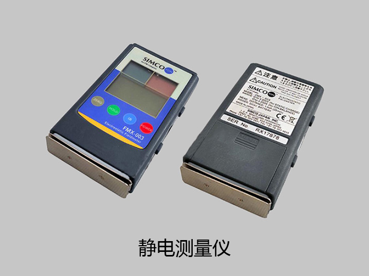 深圳微信小程序